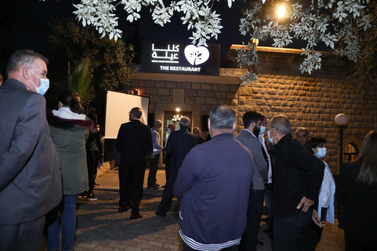 WhatsApp Image 2025-01-31 at 4.40.18 PM (1)